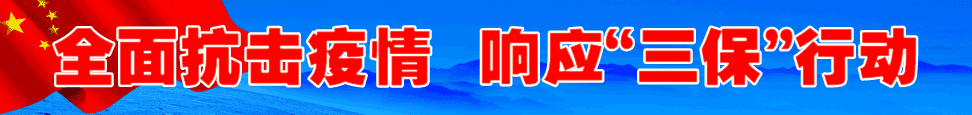 中國質量檢驗協會攜手1627家企業團體會員單位貫徹落實市場監管總局“三?！毙袆?></a></div>
  <div   id=